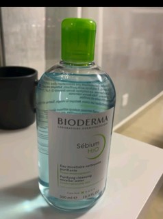 贝德玛（BIODERMA）卸妆水绿水500ml 净妍控油洁肤液油皮卸妆防晒七夕礼物