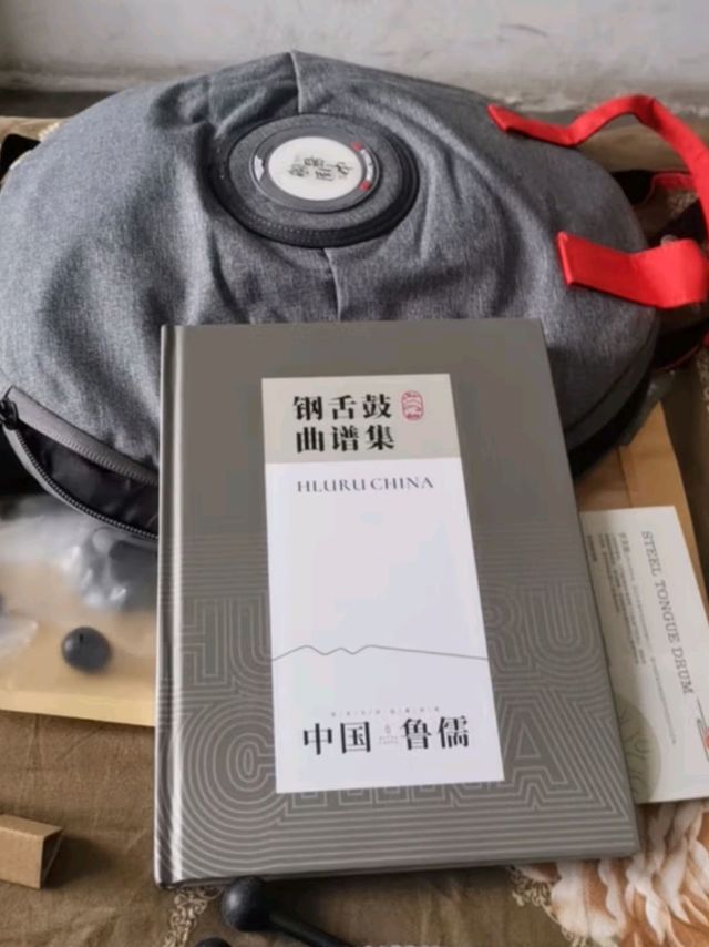 hluru鲁儒空灵鼓 12寸13音色空鼓钢舌鼓手碟鼓防刮耐磨打击乐器 风铃青