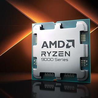 AMD 锐龙 9000 系列推迟上市：8月8日、15日再见