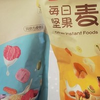 水果燕麦片