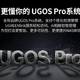 绿联UGOS Pro还在提升，这次又憋了个大的！