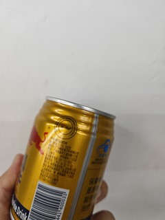 红牛维生素牛磺酸饮料