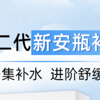 wonjin原辰安瓶精华补水面膜第二代升级体验分享