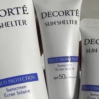 黛珂多重防晒乳SPF50+：全面防护，水润养肤的防晒新选择