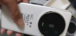 小米Xiaomi 14Ultra 徕卡光学Summilux镜头 大师人像 双向卫星通信 第三代骁龙8 16+512 白色 5g手机