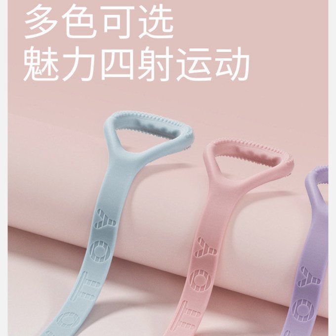 开肩美背神器夏天动起来