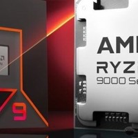 网传丨AMD Ryzen 9 9950X 超频成绩曝光，单核至多提升12%，多核20%