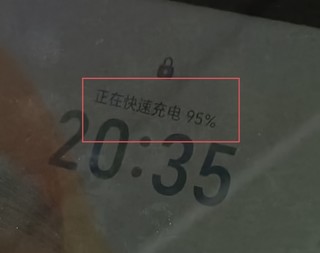 618活动奖品到手—酷态科15号充电头，张大妈，说好的60个工作日内发放，又双叒叕提前了