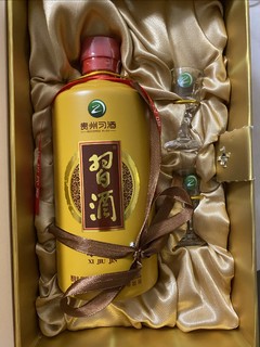 习酒金，再来评一波