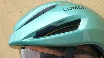 安全骑行，高颜舒适：LUMOS骑行头盔