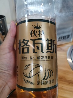 夏日食光，喝秋林格瓦斯