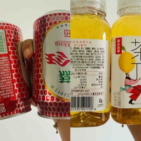 看赛必备神器！这些饮料让你瞬间能量爆棚