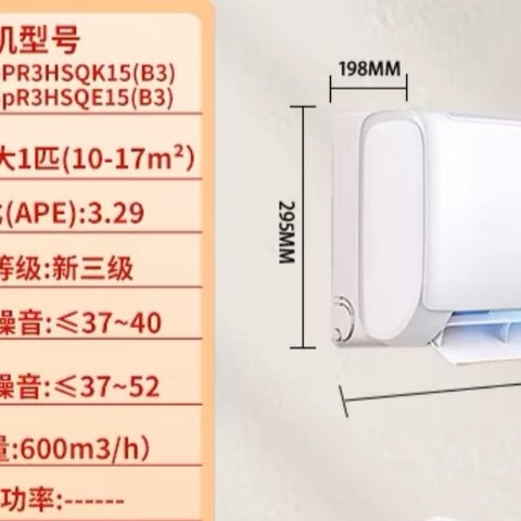 虽然不咋热门