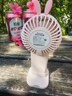 夏日必备神器！手持小风扇让你清凉一夏