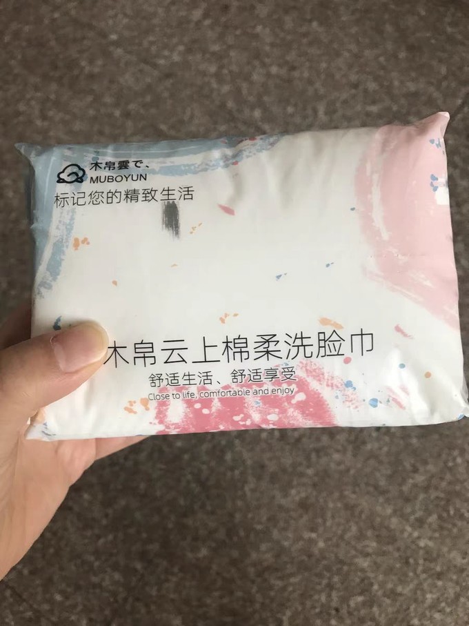 纸品湿巾