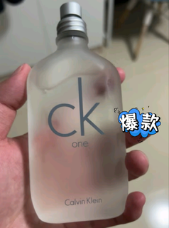 CK one卡雷优淡香水，清新雅致的生活点缀