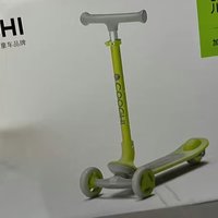 COOGHI（酷骑）儿童滑板车