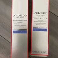 资生堂（SHISEIDO）【玫瑰的故事】小针管眼霜+眼膜12对