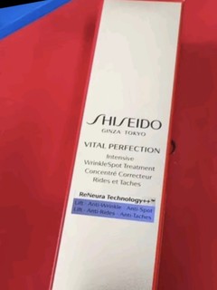 资生堂（SHISEIDO）【玫瑰的故事】小针管眼霜+眼膜12对