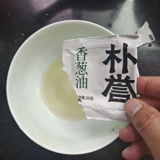 沙县拌面也太好吃了吧，非油炸沙县小吃开箱体验！