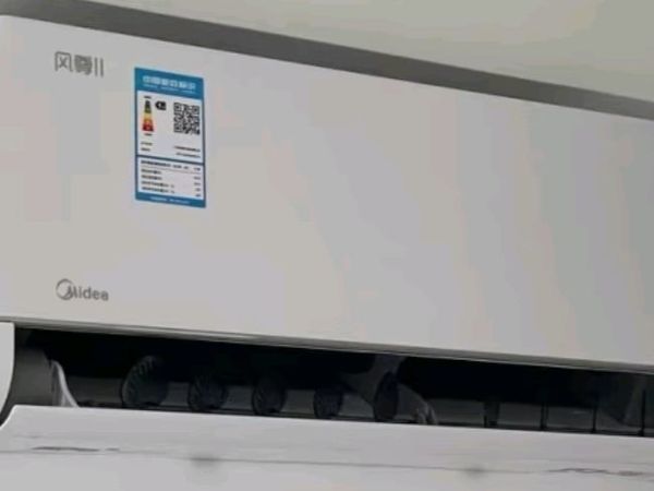 美的（Midea）空调 大1.5匹 风尊 新一级能效 变频冷暖  壁挂式空调挂机 采销推荐 KFR-35GW/N8MXC1-J1