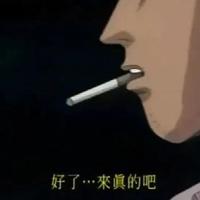 瞧，那人一看，就知道开车很厉害