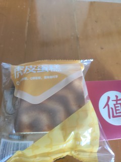 [我的观赛必备]观赛饿了来一袋虎皮蛋糕吧