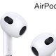  如果你要买耳机，关于 AirPods 这三代的大揭秘，建议买之前一定要看一看！　