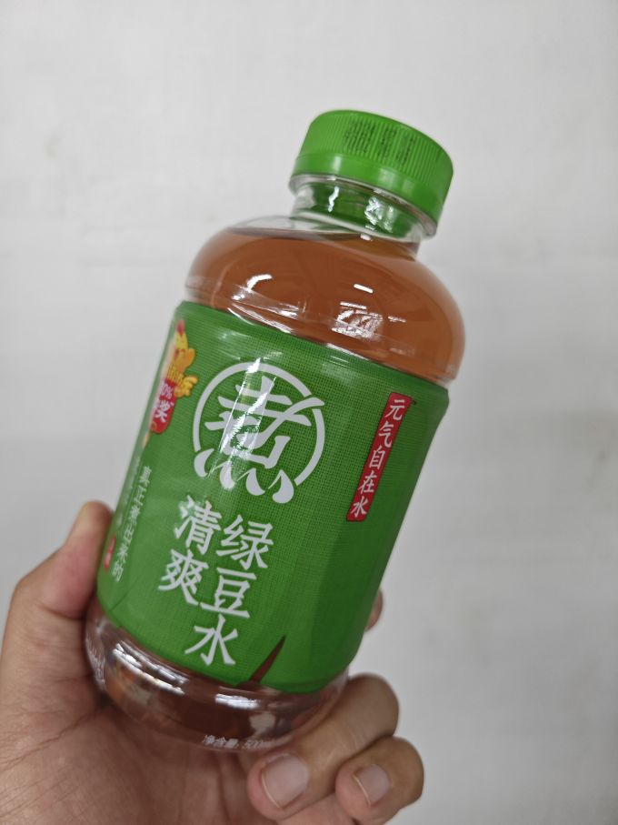元气森林饮料怎么样 元气森林自在水清爽绿豆水