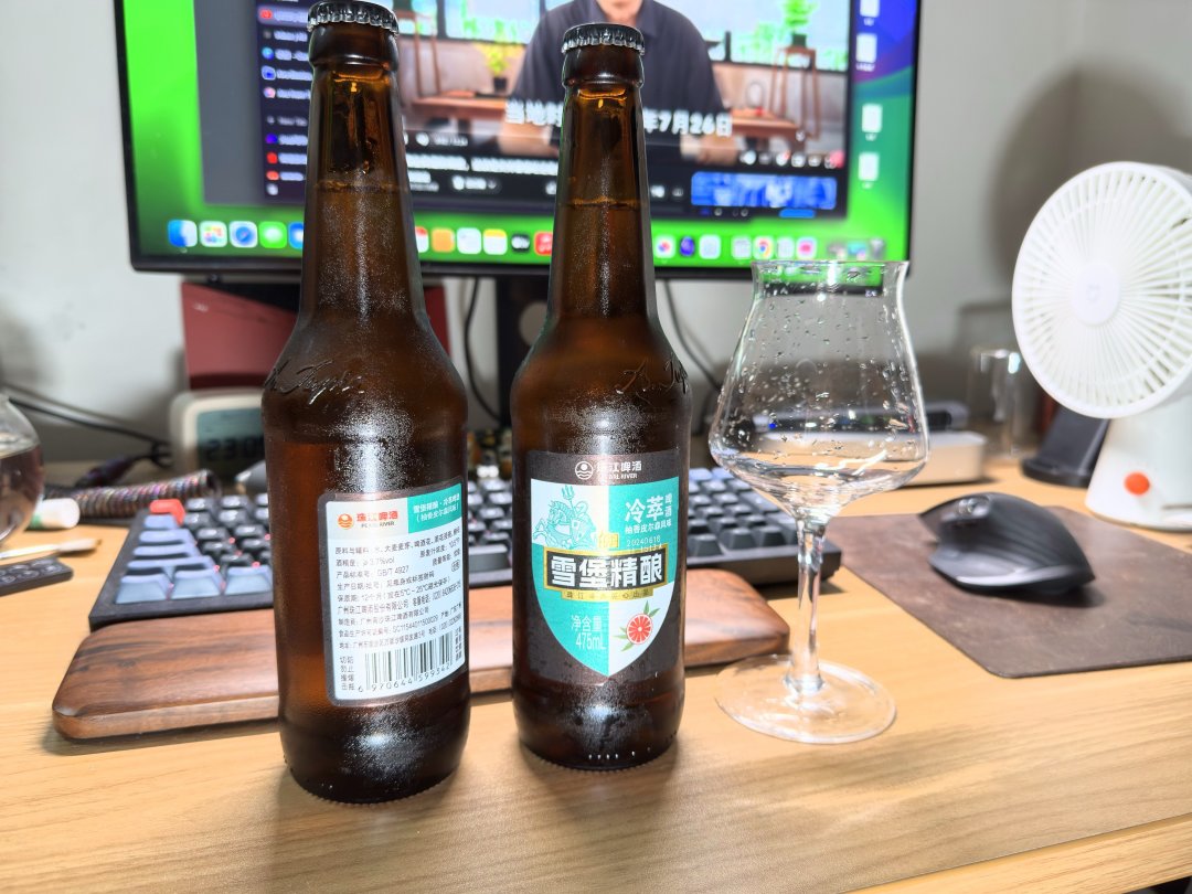 珠江啤酒雪堡精酿:独特酿造工艺带来清爽的口感体验