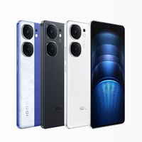 这款新上市的VIVO   iqoo neo9spro+，是直屏游戏爱好者的选择。