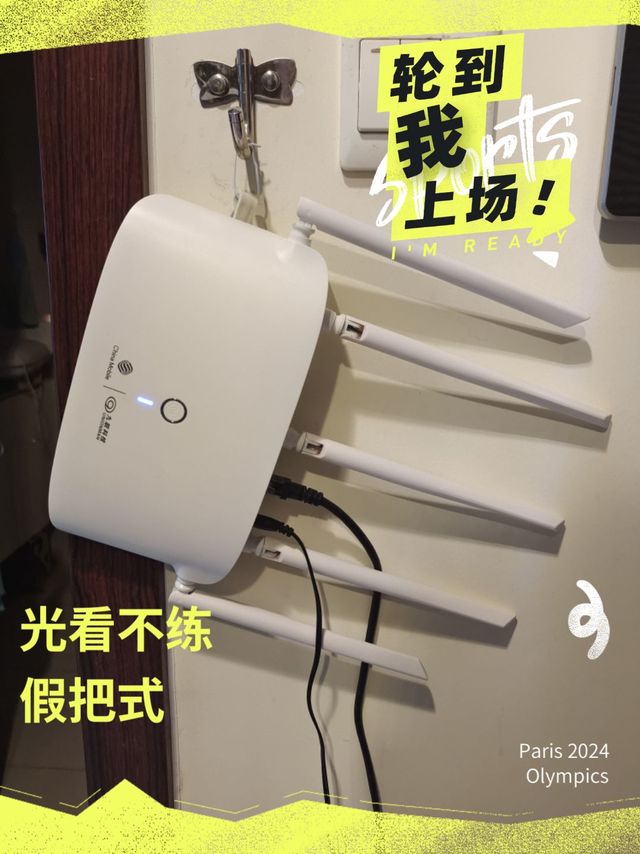 造孽的弱电箱，WiFi墙上挂，光猫盒里蹲，挤得跟什么似的。