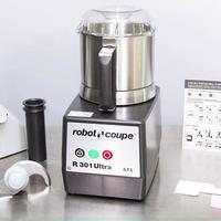 Robot Coupe R 301 Ultra 蔬果切片机