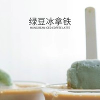 吃货福音！雪糕新吃法，让你欲罢不能