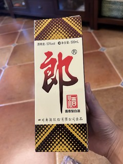 普郎，有那么一点点酸