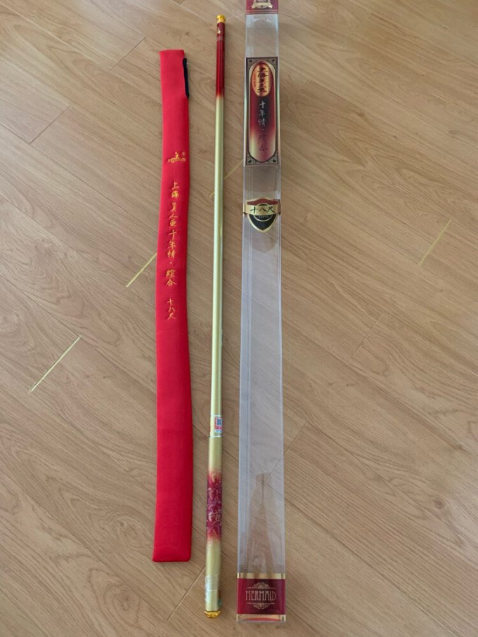 美人鱼鱼竿