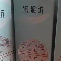 油皮救星来啦！御泥坊清爽水乳套装，夏日肌肤的清新SPA