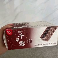 巧克力与慕斯的完美邂逅