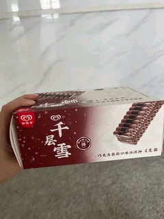 巧克力与慕斯的完美邂逅