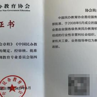 豆神教育聚焦互联网教育新模式，助力更多孩子打好文学功底