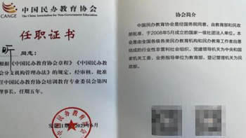 豆神教育聚焦互联网教育新模式，助力更多孩子打好文学功底