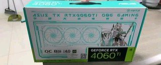 华硕RTX 4060TI显卡，带你领略极致游戏体验！