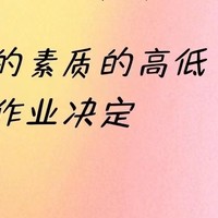 宝宝不同阶段的水杯推荐