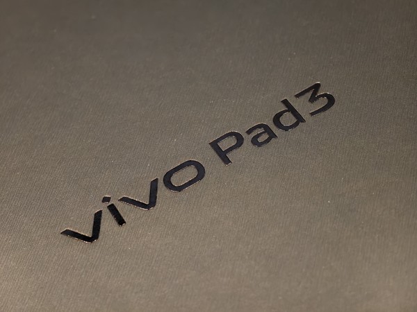 “芯生代·真旗舰”轻薄平板，vivo Pad3开箱图赏