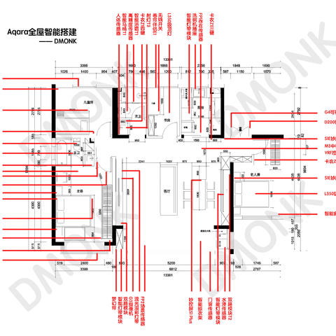 不要等待入住再考虑！从设计、施工到安装调试，新房装修智能家居保姆级搭建攻略之二：灯光与开关