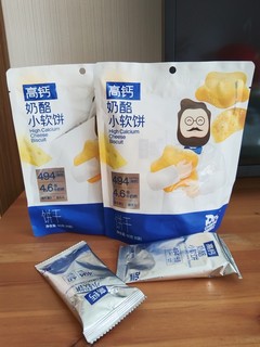 奶爸带娃，少不了各种小零食