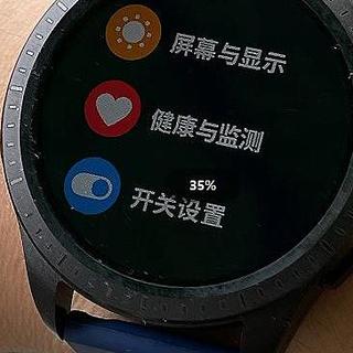 智能手表适合送给父母吗？dido E56S智能手表怎样?附实测体验分享