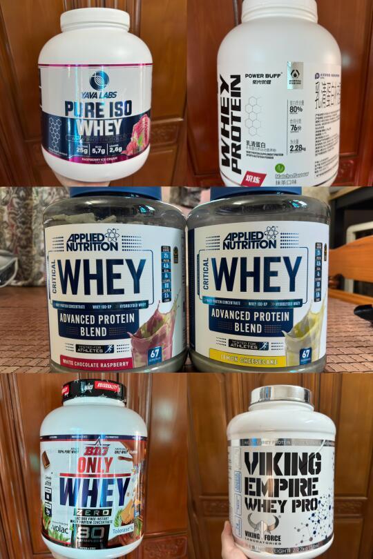 2024年喝过的蛋白粉-个人评测（三）