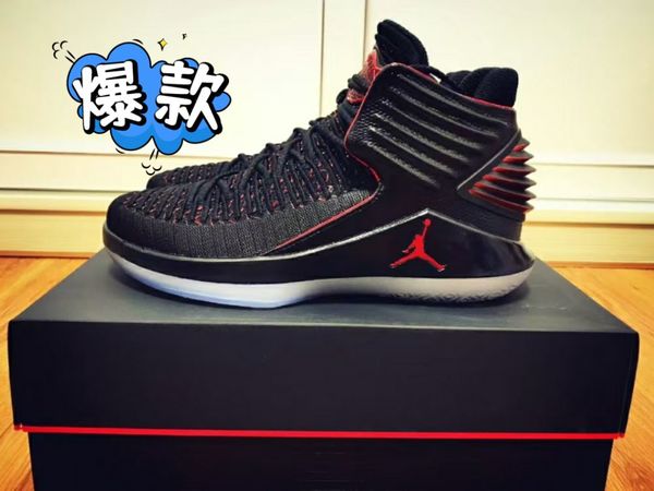 AJ32复刻的话肯定支持一双