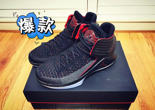 AJ32复刻的话肯定支持一双